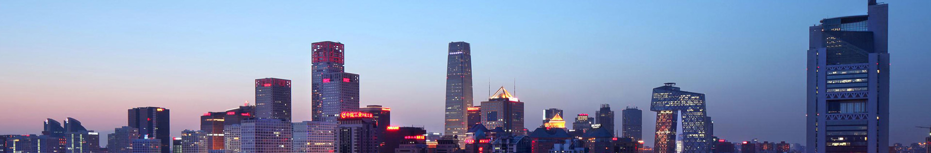 娱乐城