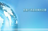 娱乐城