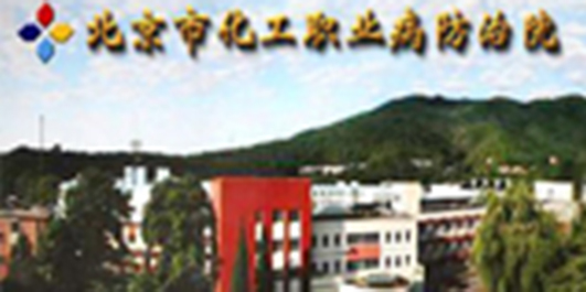 娱乐城