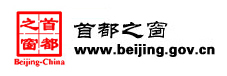 娱乐城
