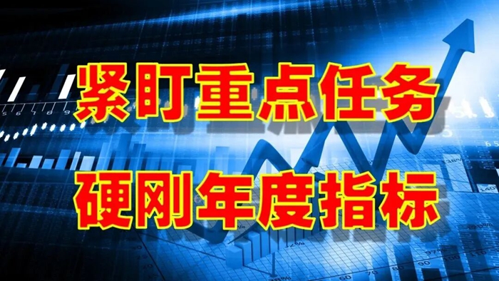 娱乐城