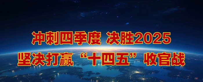 娱乐城