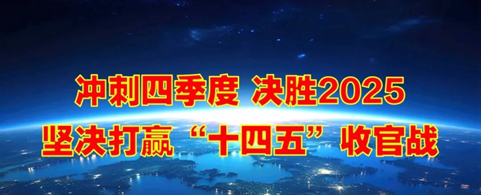 娱乐城