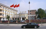 娱乐城