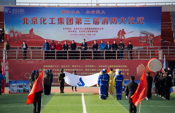 娱乐城