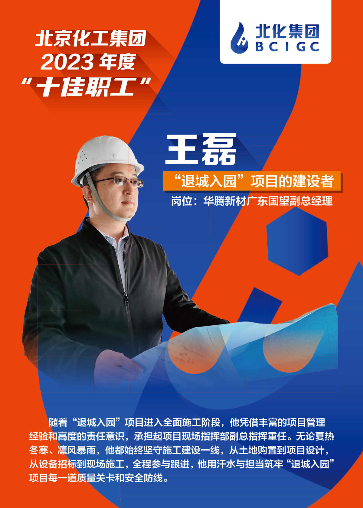 娱乐城