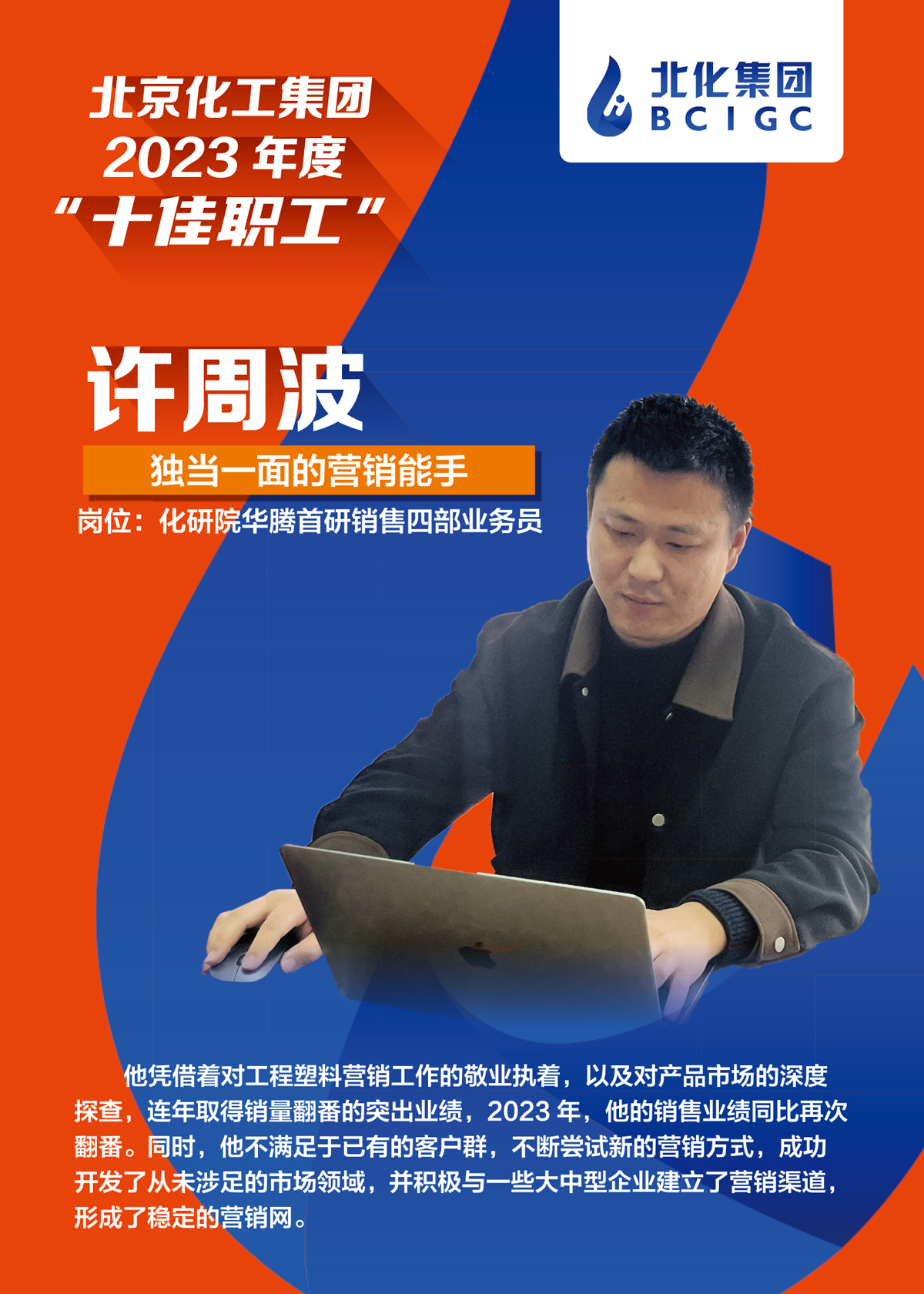 娱乐城