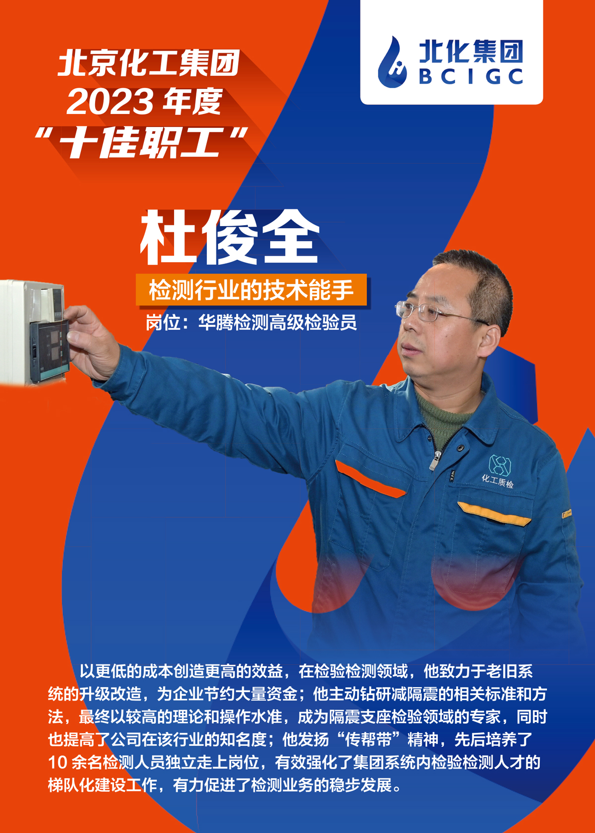 娱乐城