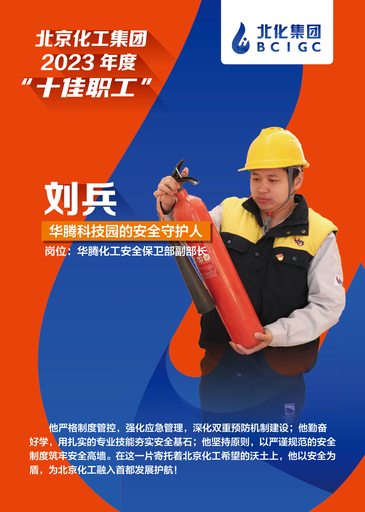 娱乐城