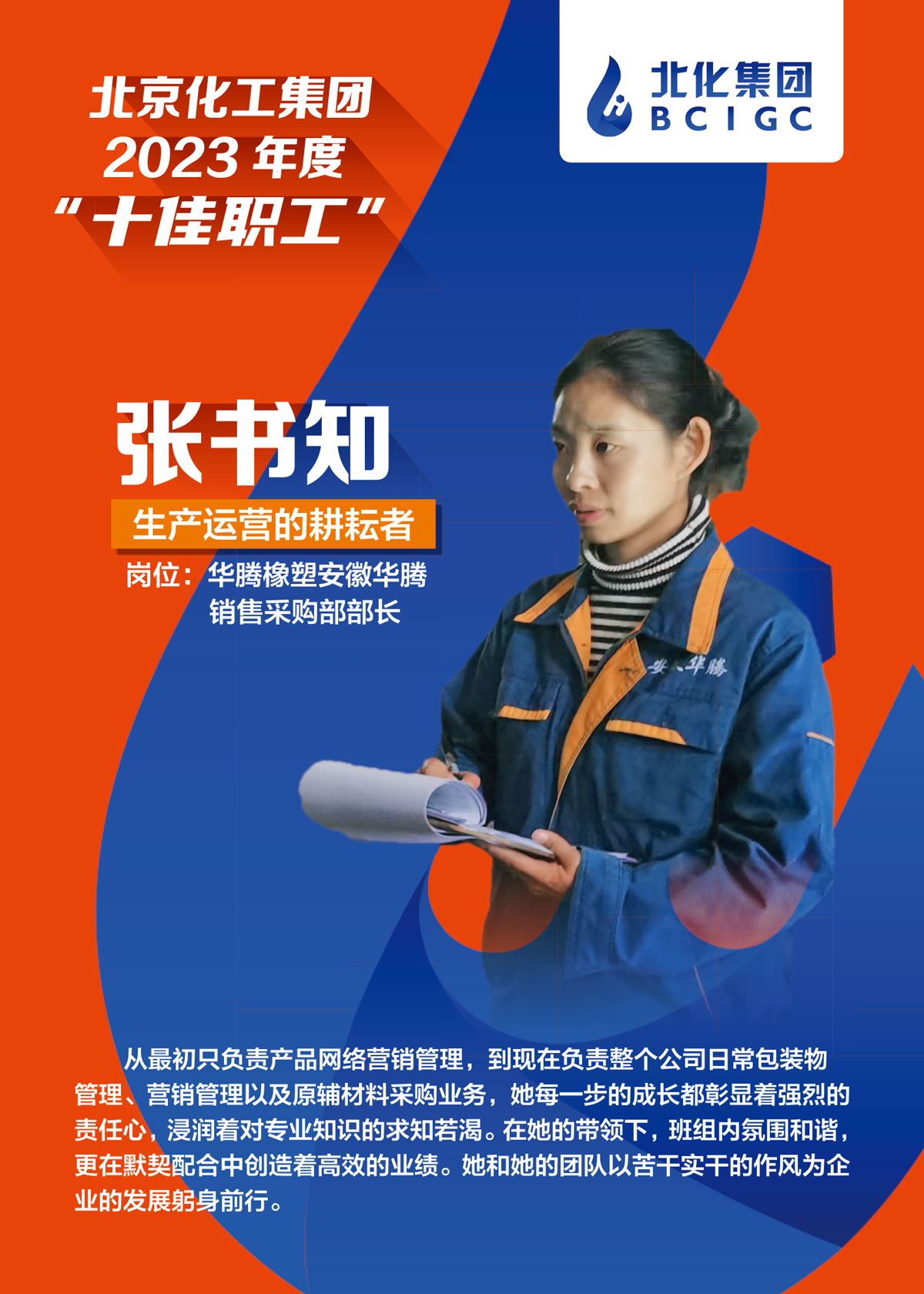 娱乐城