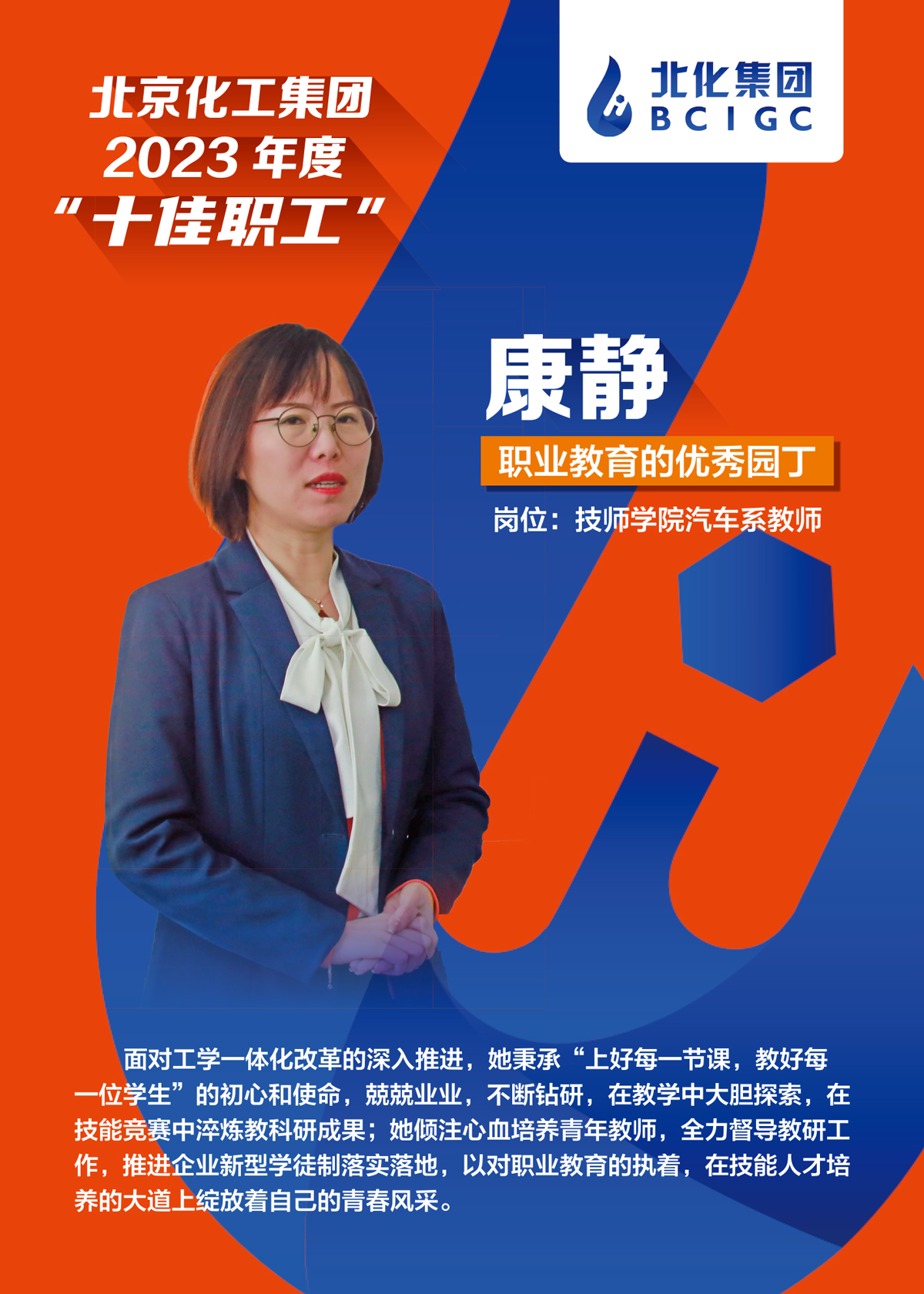 娱乐城