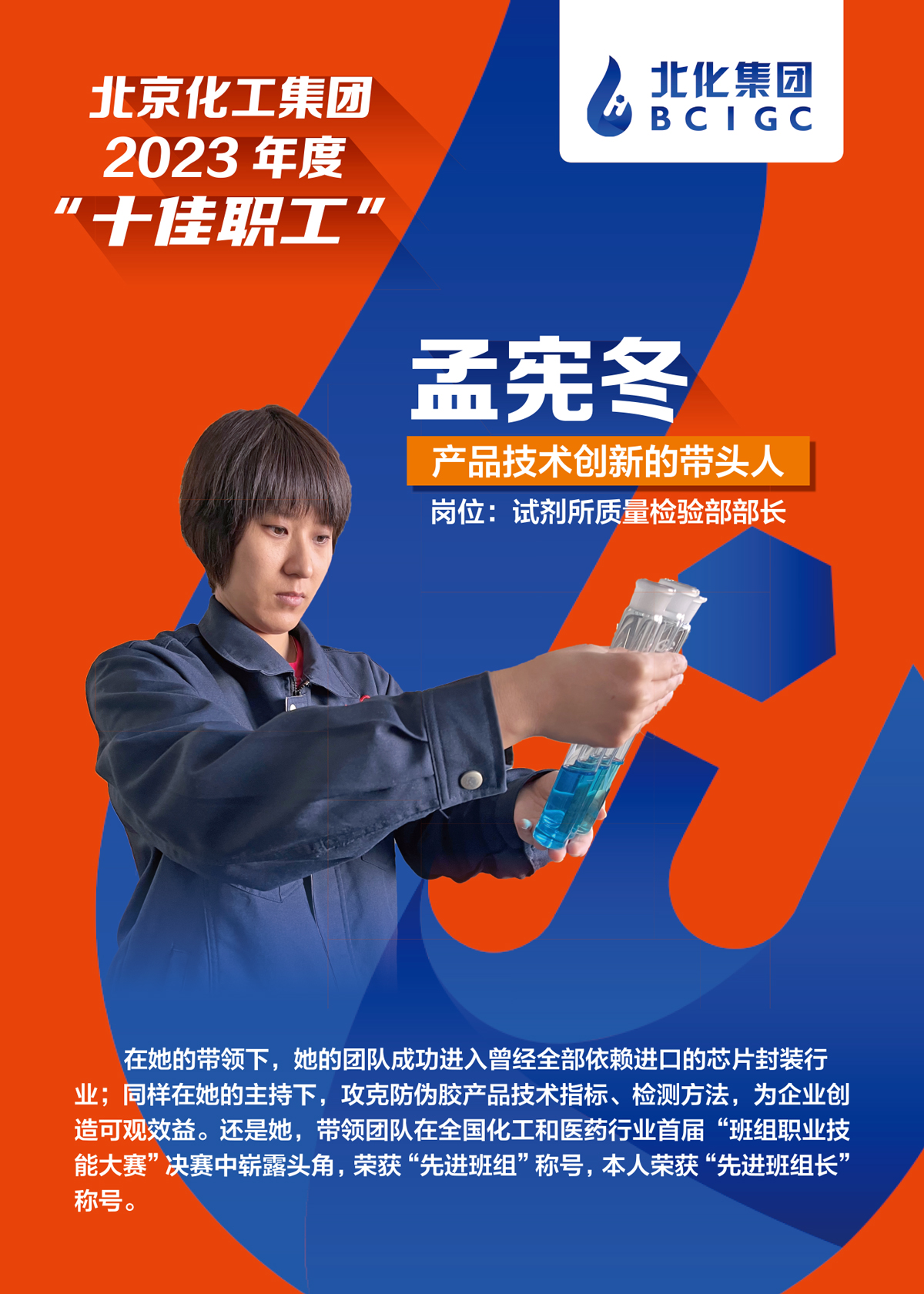 娱乐城