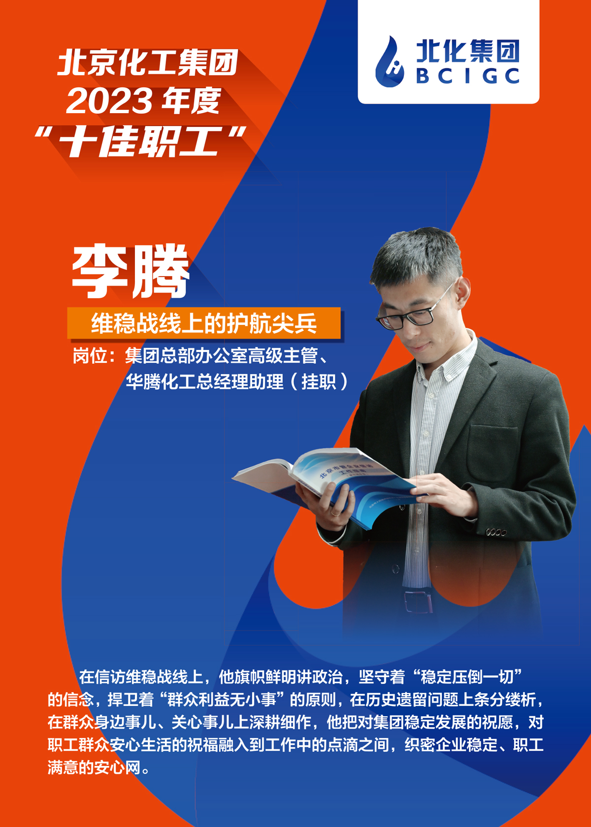 娱乐城