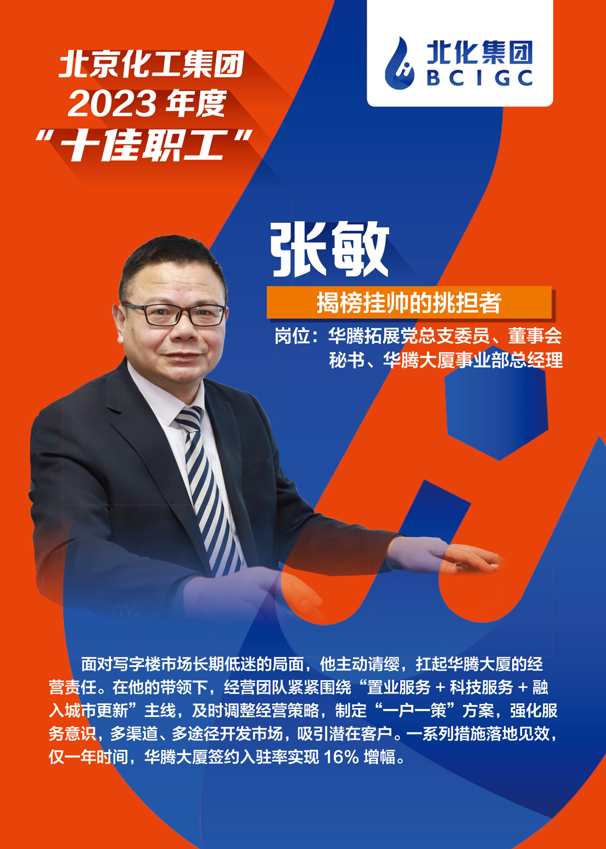 娱乐城