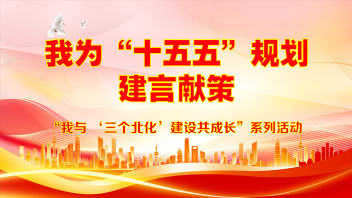 娱乐城