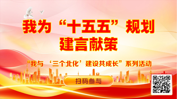 娱乐城