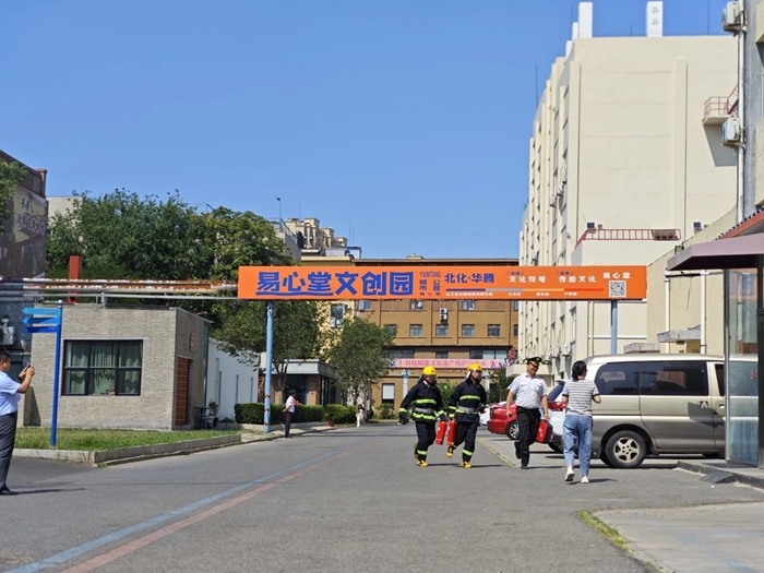 娱乐城