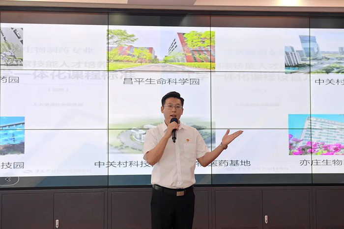 娱乐城