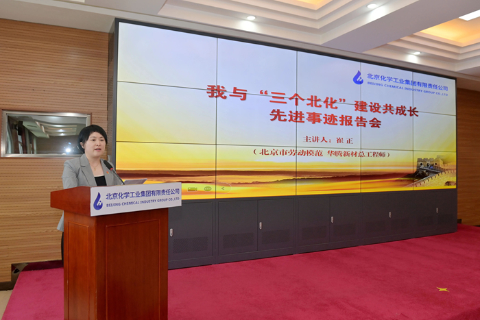 娱乐城