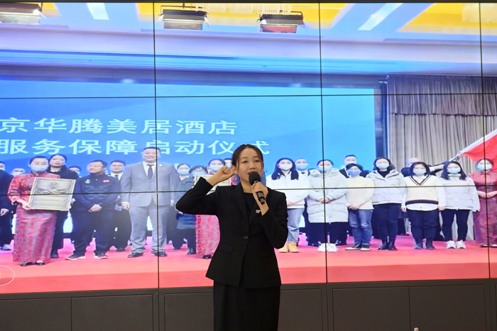娱乐城