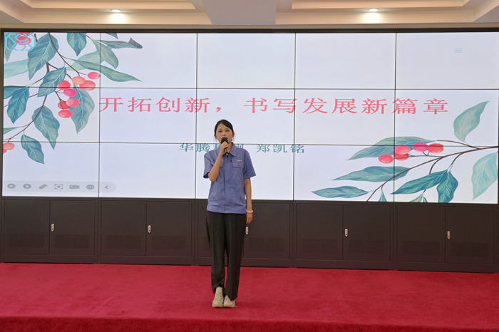娱乐城