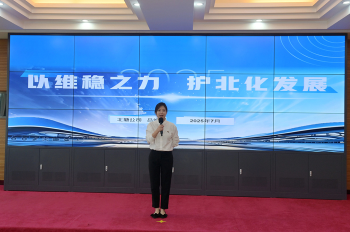 娱乐城