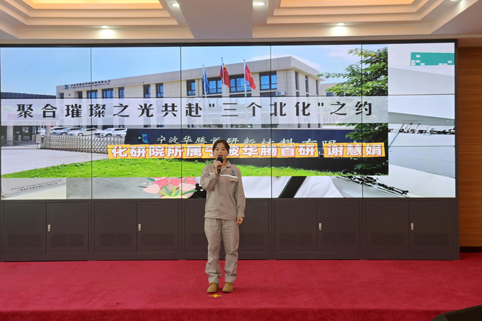 娱乐城