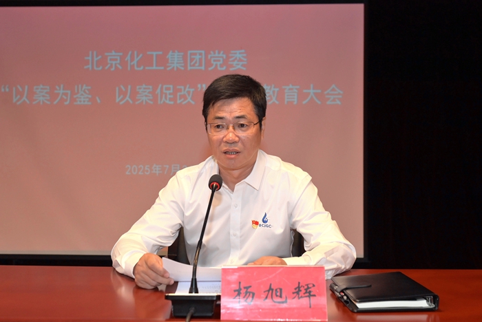 娱乐城