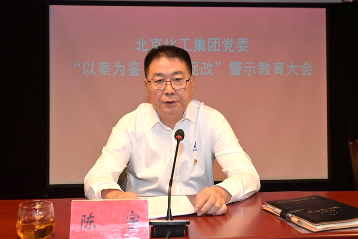 娱乐城