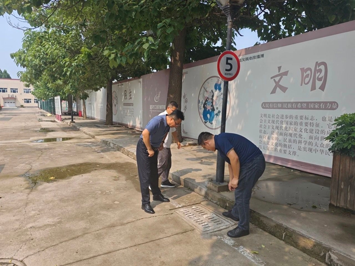 娱乐城