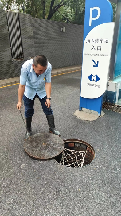 娱乐城
