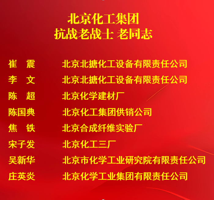 娱乐城