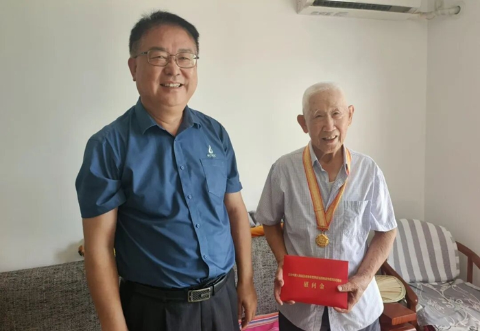 娱乐城
