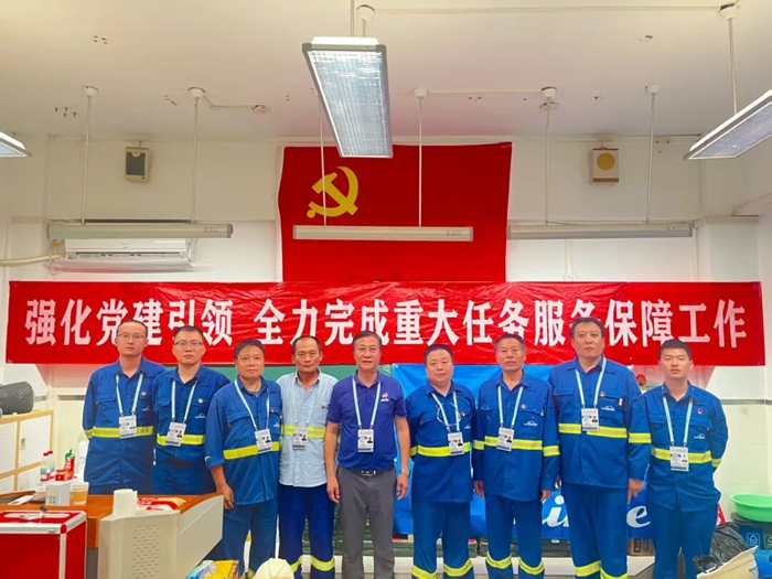 娱乐城
