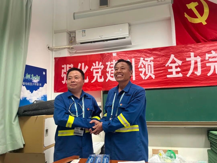 娱乐城