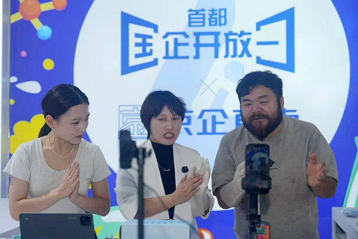 娱乐城