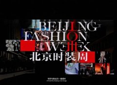 娱乐城