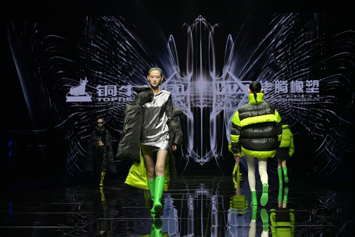 娱乐城