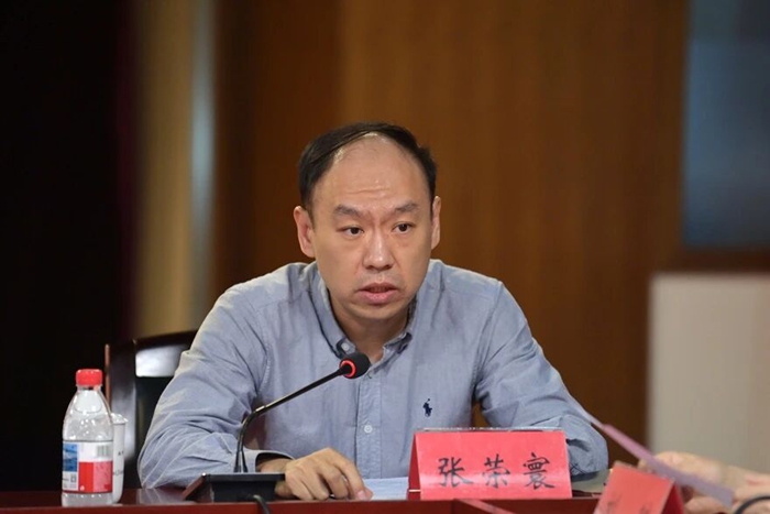 娱乐城