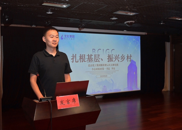 娱乐城