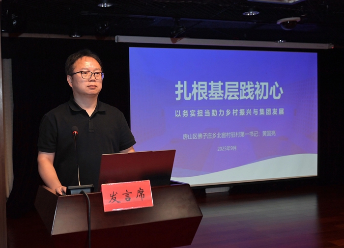 娱乐城