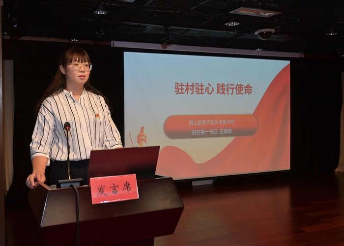 娱乐城