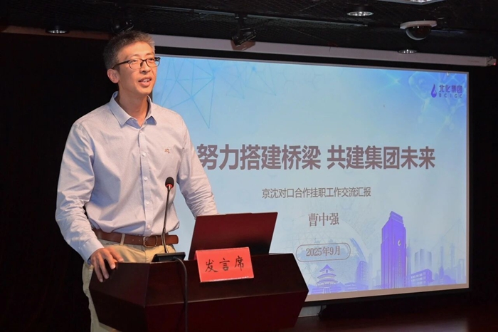 娱乐城