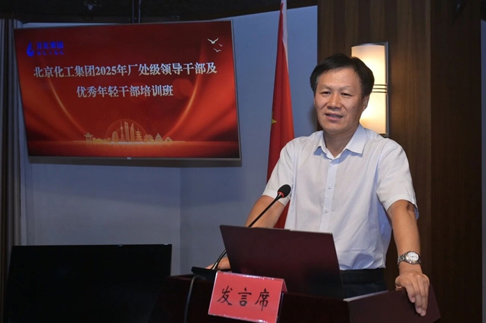 娱乐城