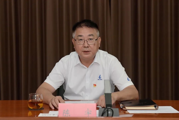 娱乐城