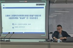 娱乐城
