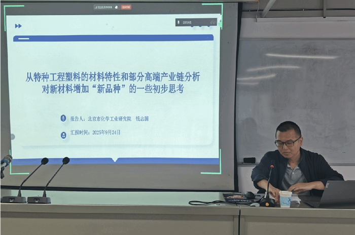 娱乐城