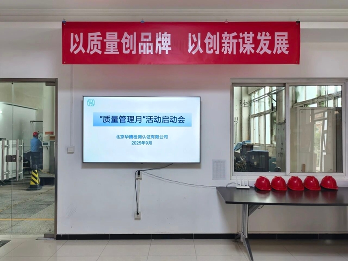 娱乐城