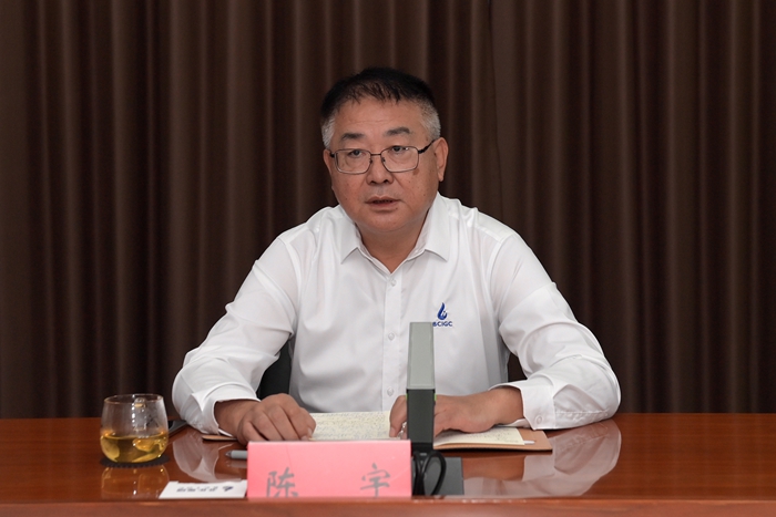 娱乐城