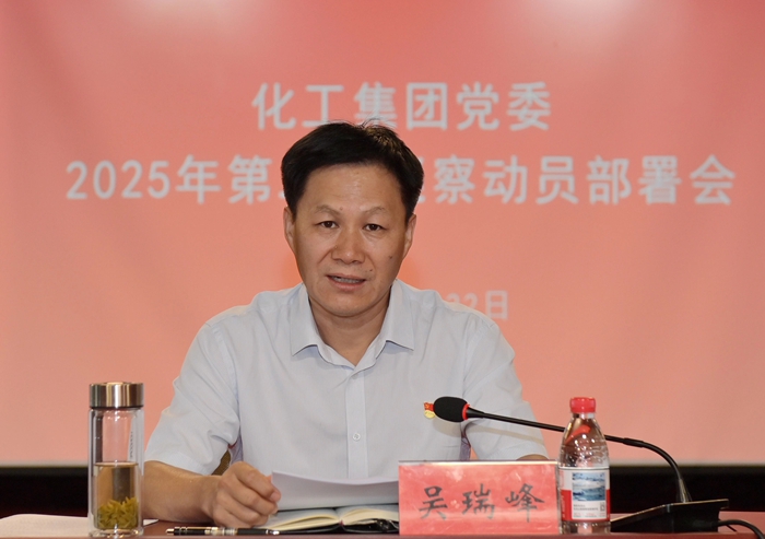 娱乐城